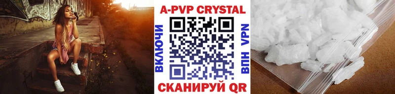 Alfa_PVP СК КРИС Балаково