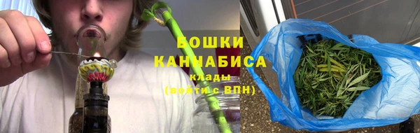 меф VHQ Михайловка