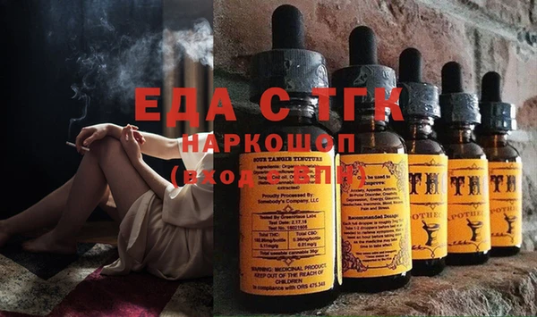 мет Абаза
