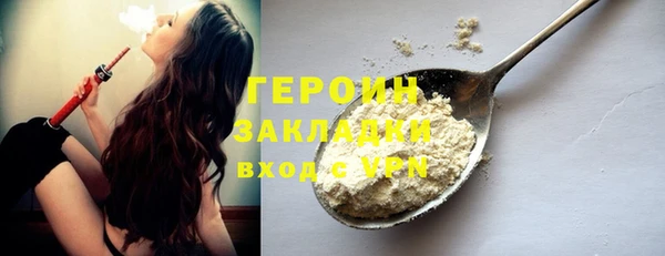 мет Абаза