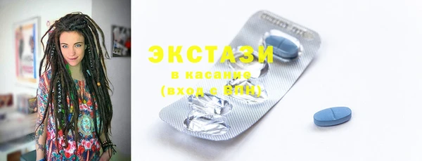 мет Абаза