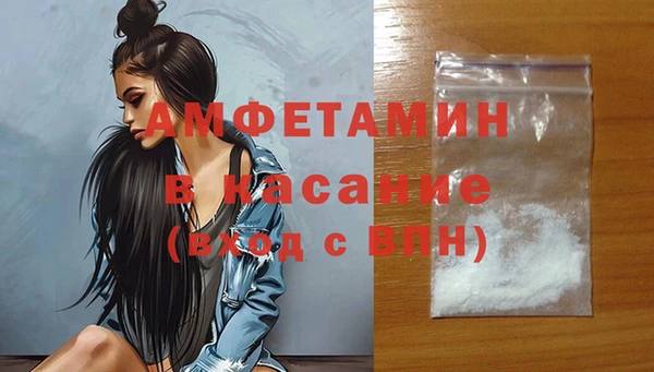 мет Абаза