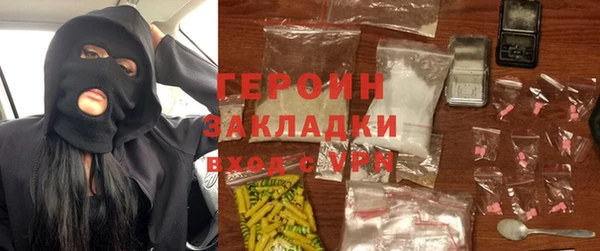 мет Абаза