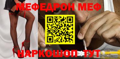 гашиш Аргун