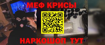 гашиш Аргун