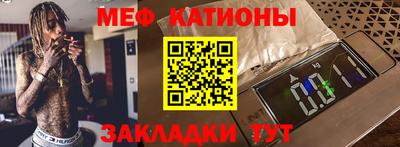 кокаин Апшеронск