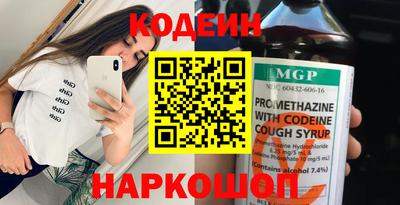 первитин Апрелевка