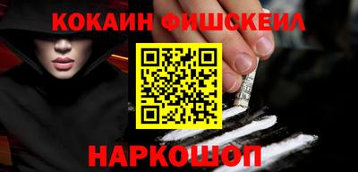 первитин Апрелевка