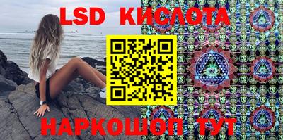 гашиш Аргун