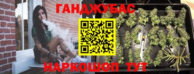 первитин Апрелевка