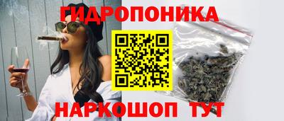 гашиш Аргун