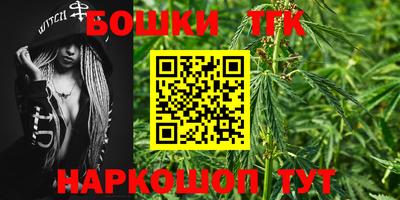 первитин Апрелевка