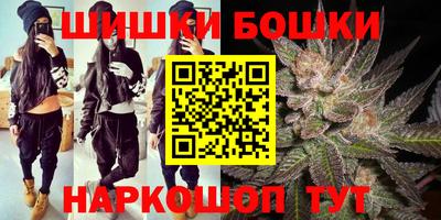 гашиш Аргун