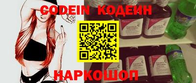 гашиш Аргун