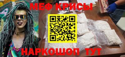 гашиш Аргун