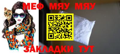 гашиш Аргун