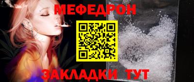 первитин Апрелевка